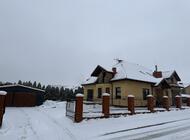 Grajewo ogłoszenia: Witam. Sprzedam dom o powierzchni 300 m2 w Grajewie przy ulicy... - zdjęcie